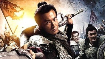 Saving General Yang - VJ Junior